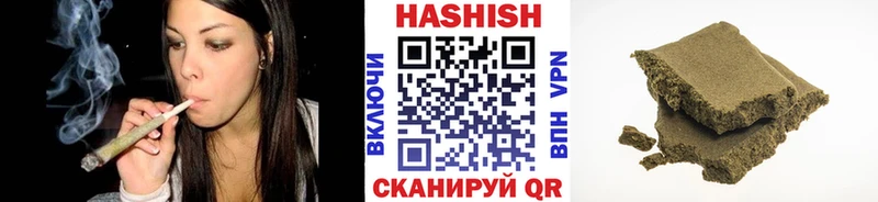 Как найти закладки Обнинск Альфа ПВП  Cocaine  ГАШИШ  Марихуана 