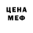 Amphetamine VHQ Miss Rabinovich