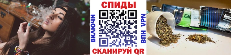 Бутират 99%  Обнинск 