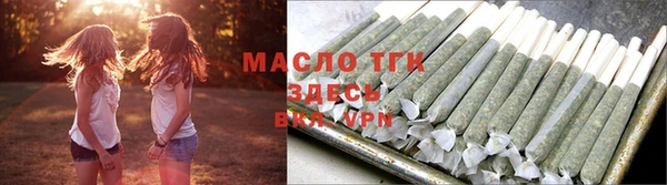 марки nbome Гусиноозёрск