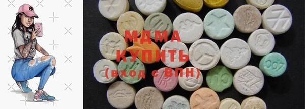 мефедрон Гусев