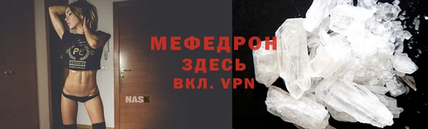 марки nbome Гусиноозёрск