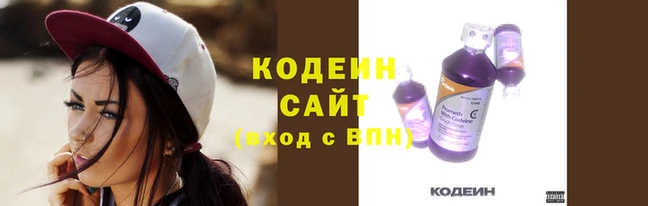 мефедрон Гусев