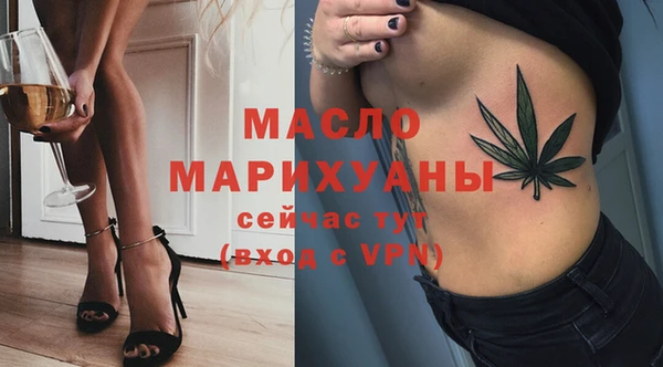 марки lsd Гусь-Хрустальный