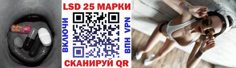 ЛСД экстази кислота Обнинск