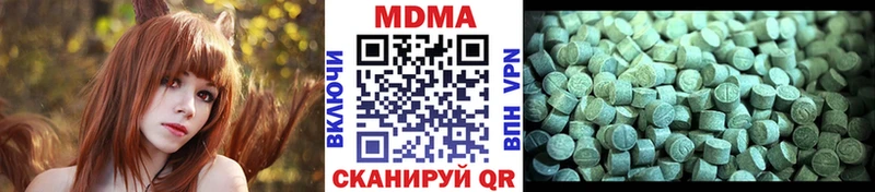 МДМА VHQ цена KRAKEN как войти Обнинск